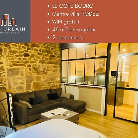 Gite Urbain - Cote Charme روديه المظهر الخارجي الصورة